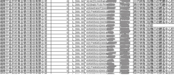 QQ截图20170111155012_副本.jpg